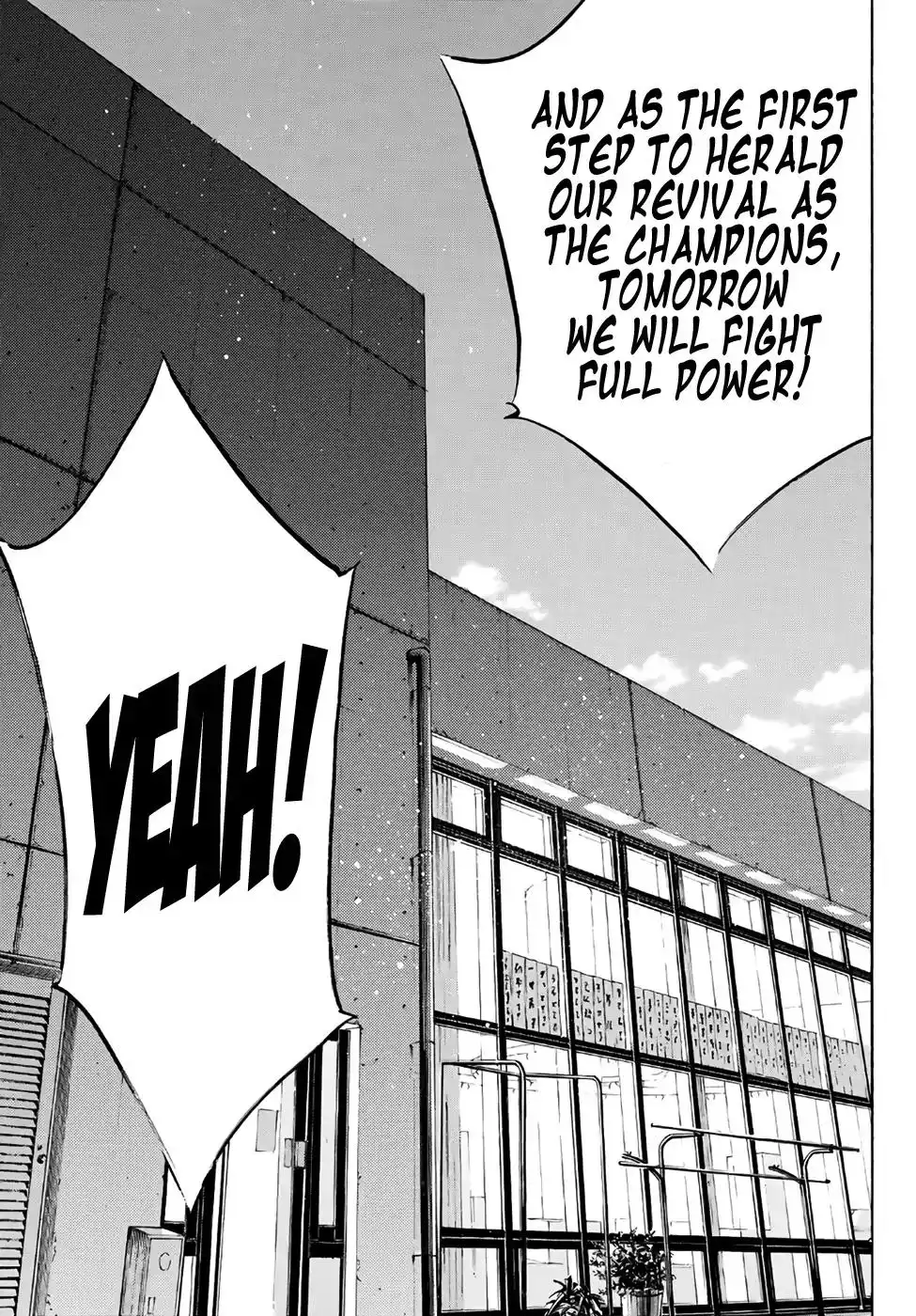 Daiya no A - Act II Chapter 171 11